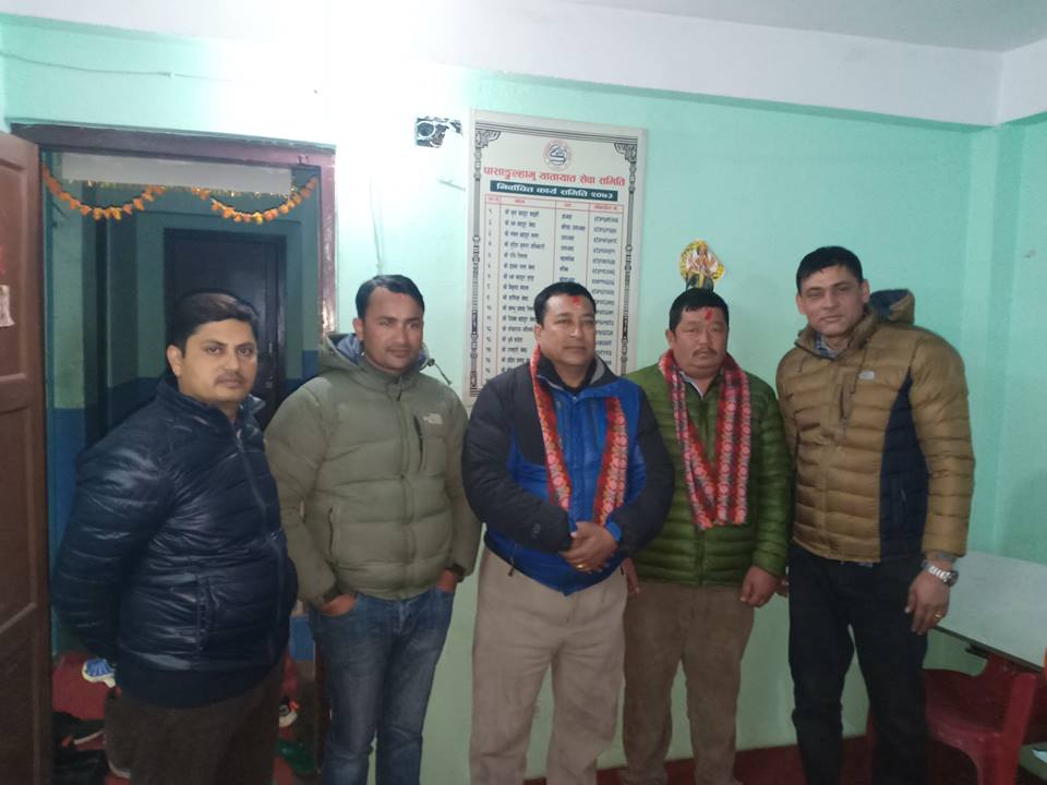 yatayat bus committe members nuwakot nepal