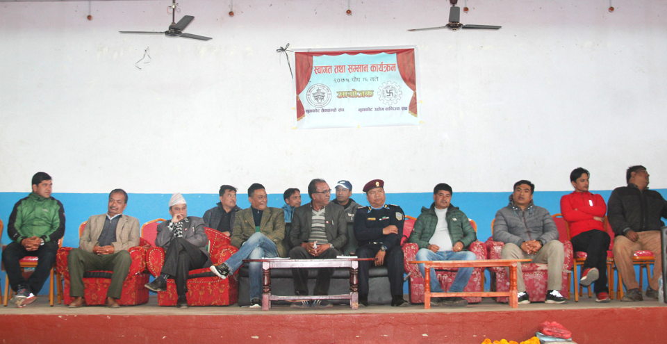 sp krishna bahadur palli magar welcome program