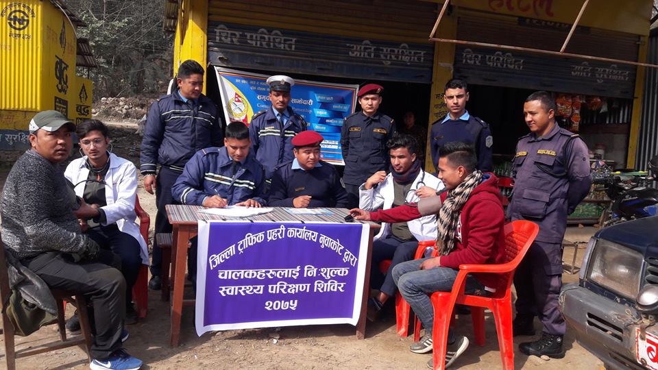 traffic police free health camp trishuli nuwakot