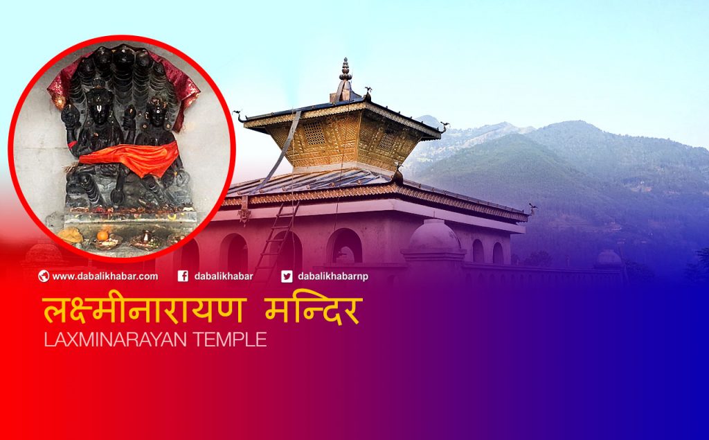 rebuild laxmi narayan temple bidur nuwakot