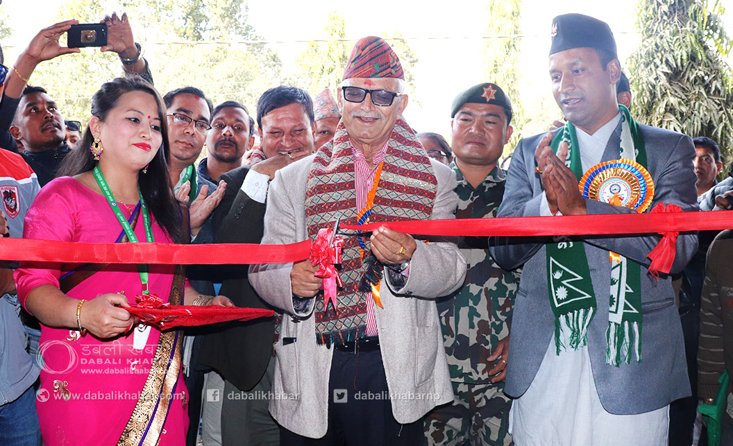 inauguration of sangam saving and credit cooperative from chief minister dormani poudel