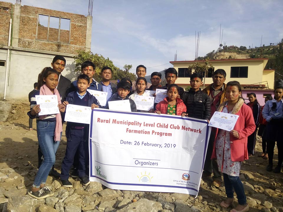 children club dupcheshwor nuwakot
