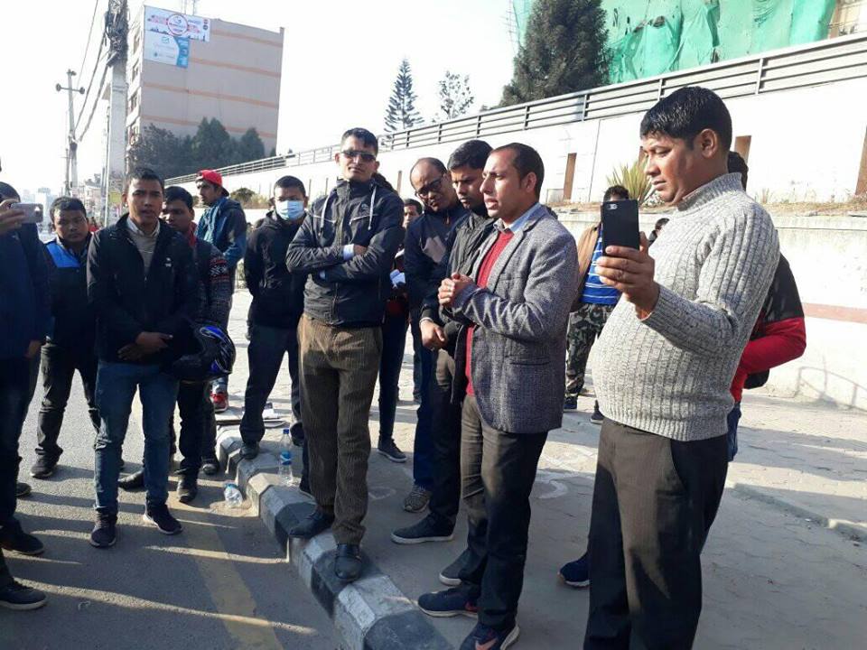 haribansha parajuli okhaldhunga