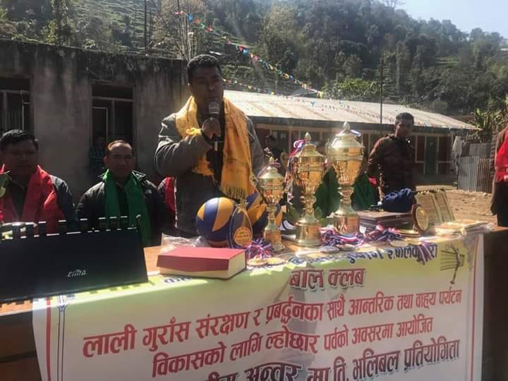 secondary school open volleyball competition