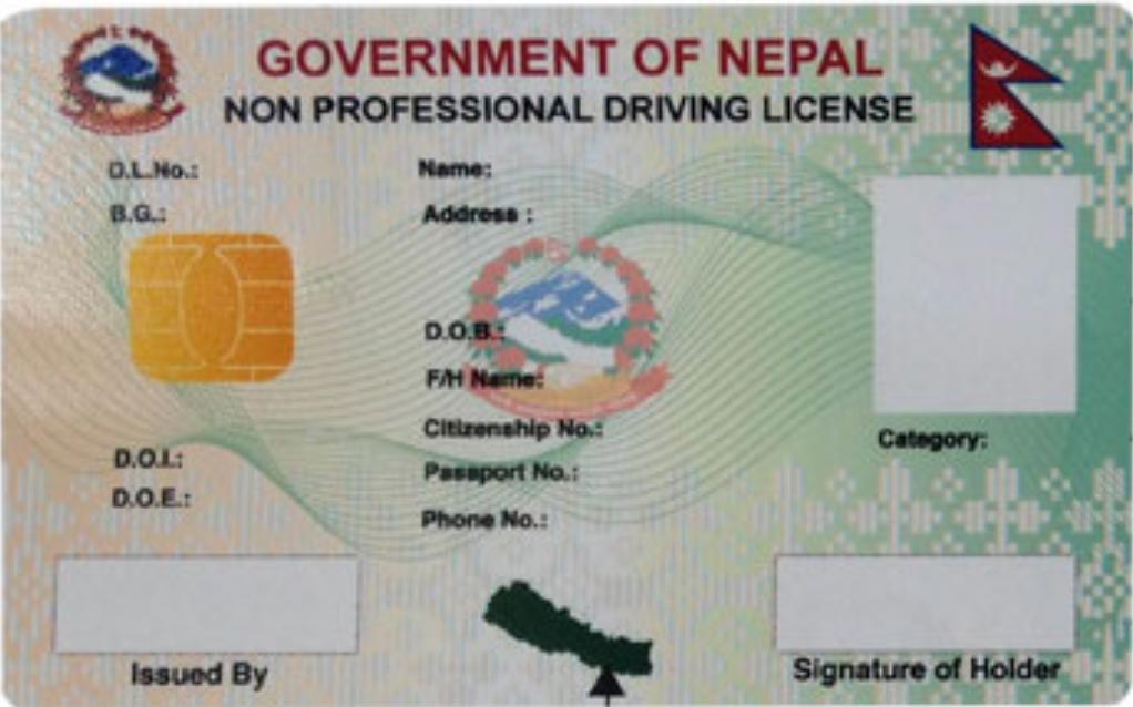 smart driving licence sample nepal