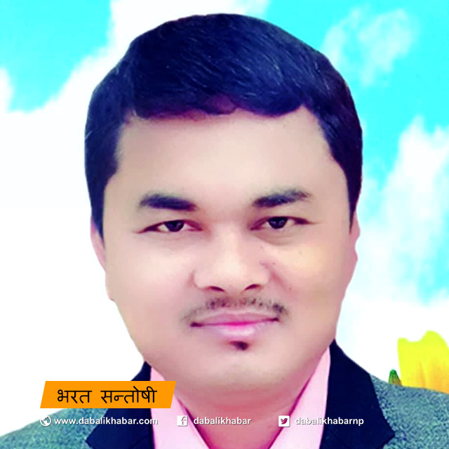 bharat santoshi lama shivapuri nuwakot