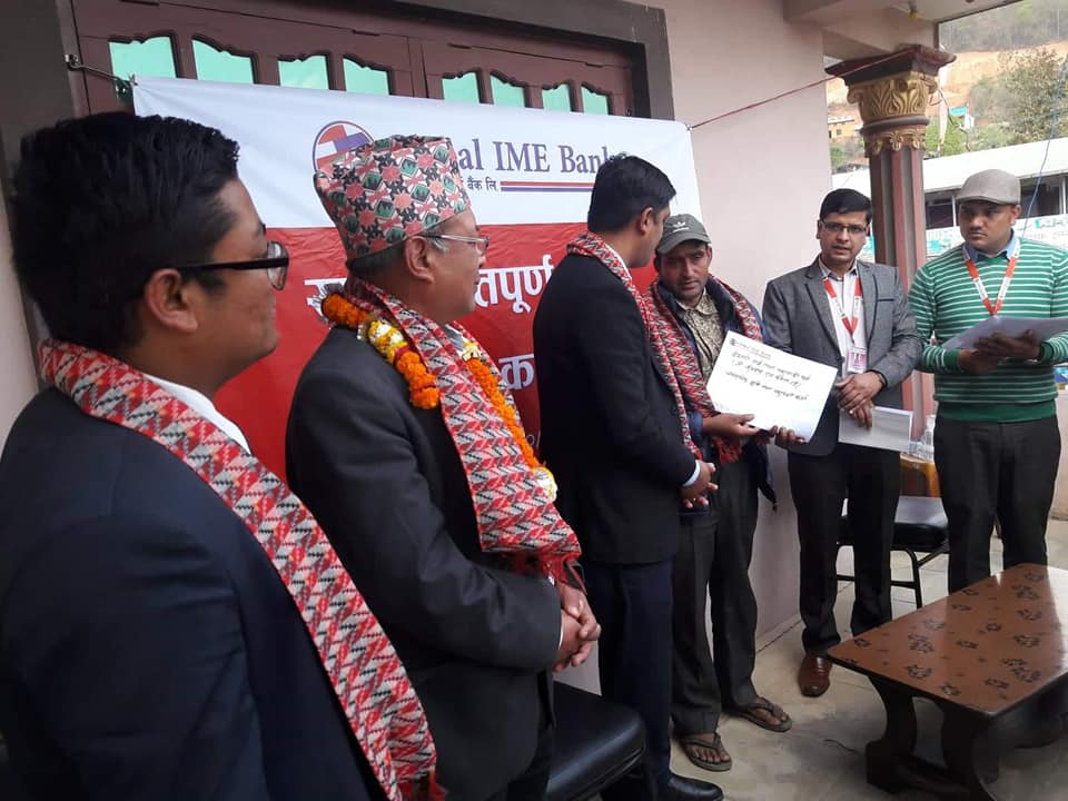 global ime bank nuwakot