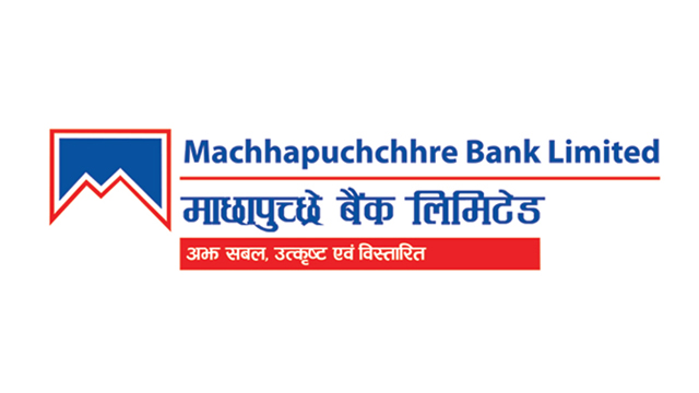 logo of mbl machhapuchhre bank