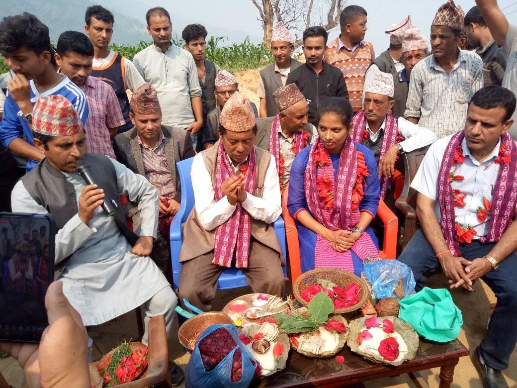 inauguration of belkotgadhi municipality ward 9 nuwakot