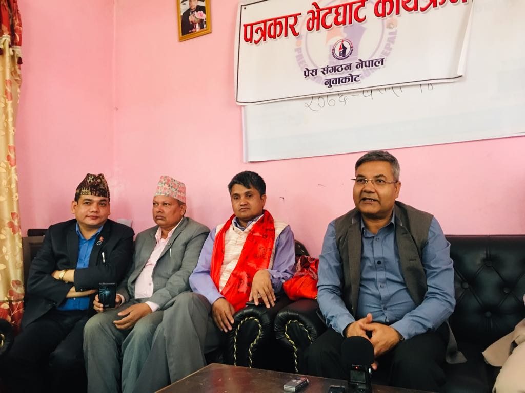 information minister gokul baskota nuwakot nepal press meet