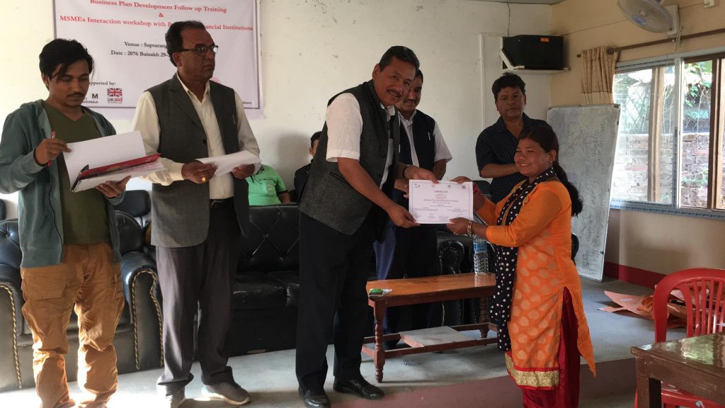 purnima program training
