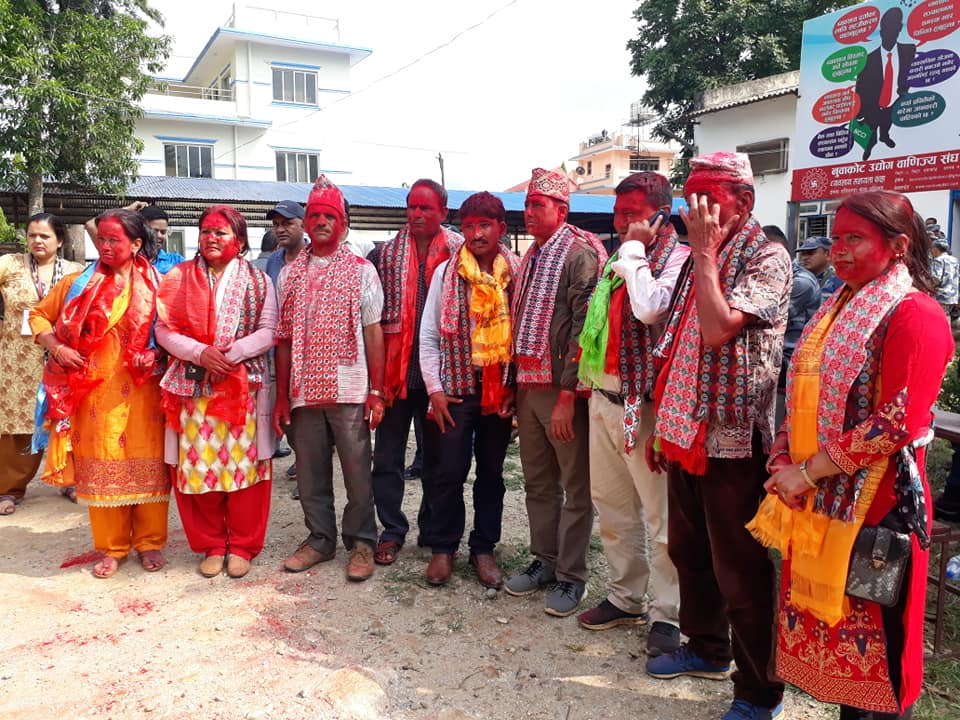 bidur khanepani nuwakot