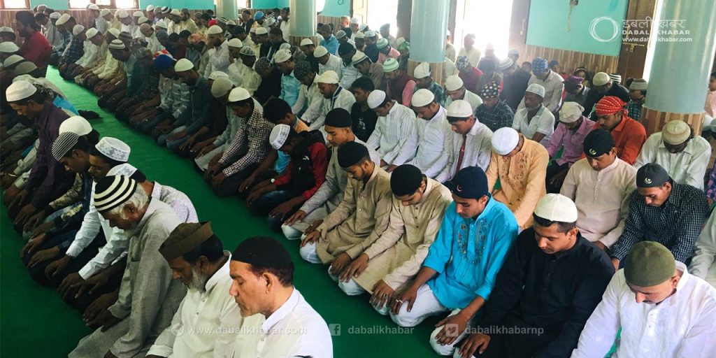 eid al fitr trishuli nuwakot nepal muslim islam