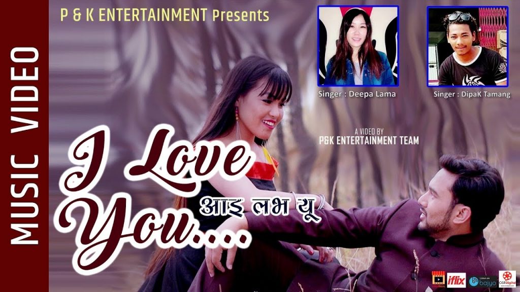 shirish jung thapa i love you music video thumbnail