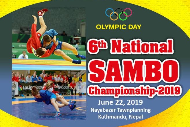 national sambo champipnship 2019