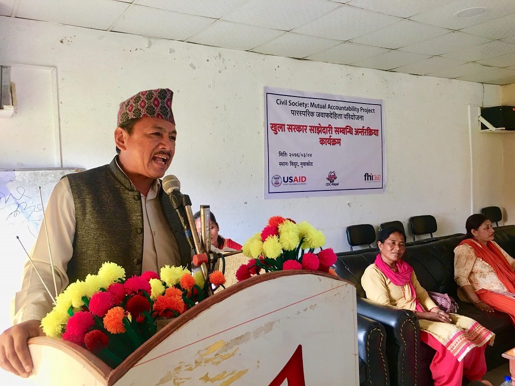 santaman tamang speech in civil society mutual accountability project