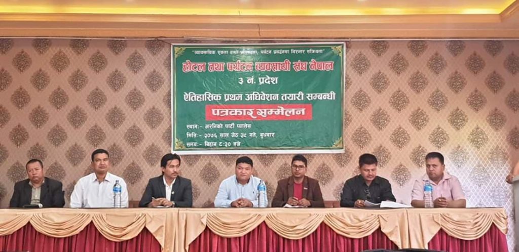 santosh upreti hotel association nepal