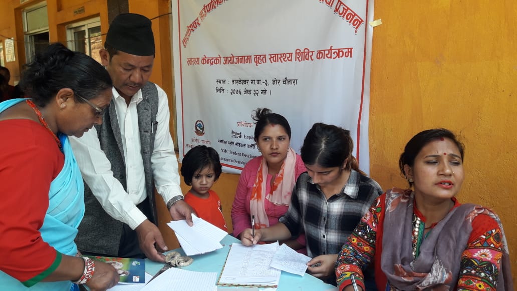 tarkeshwar free health camp nuwakot
