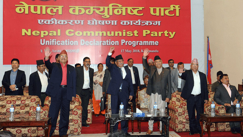 nekapa communist party