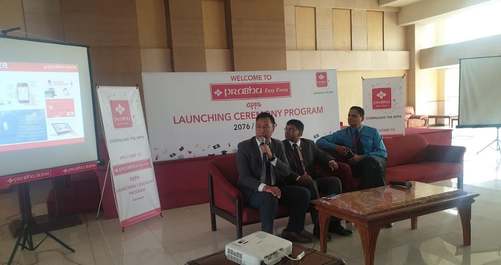 prabhu forex exchange mobile app launch press meet
