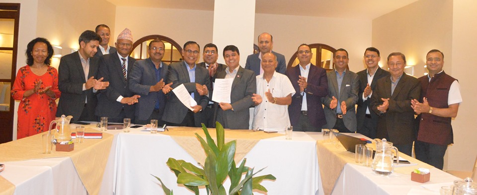 global ime bank merger with janata bank nepal