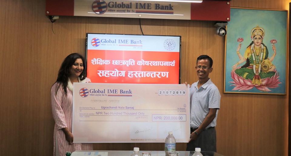 global ime bank social responsibility to ugrachandi nala samaj