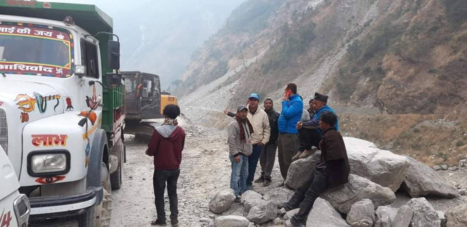 mailung syapru sadak