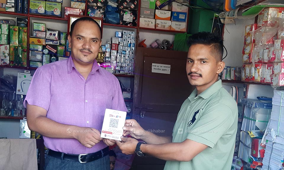 global ime bank qr code scan distribute to merchant in nuwakot