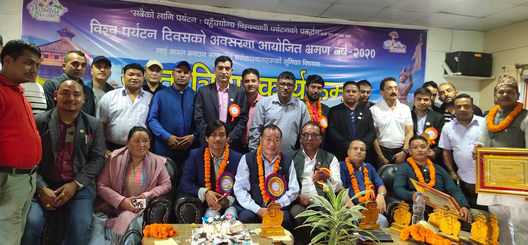 40th word tourism year nuwakot santosh upreti dabalikhabar tws trishuli