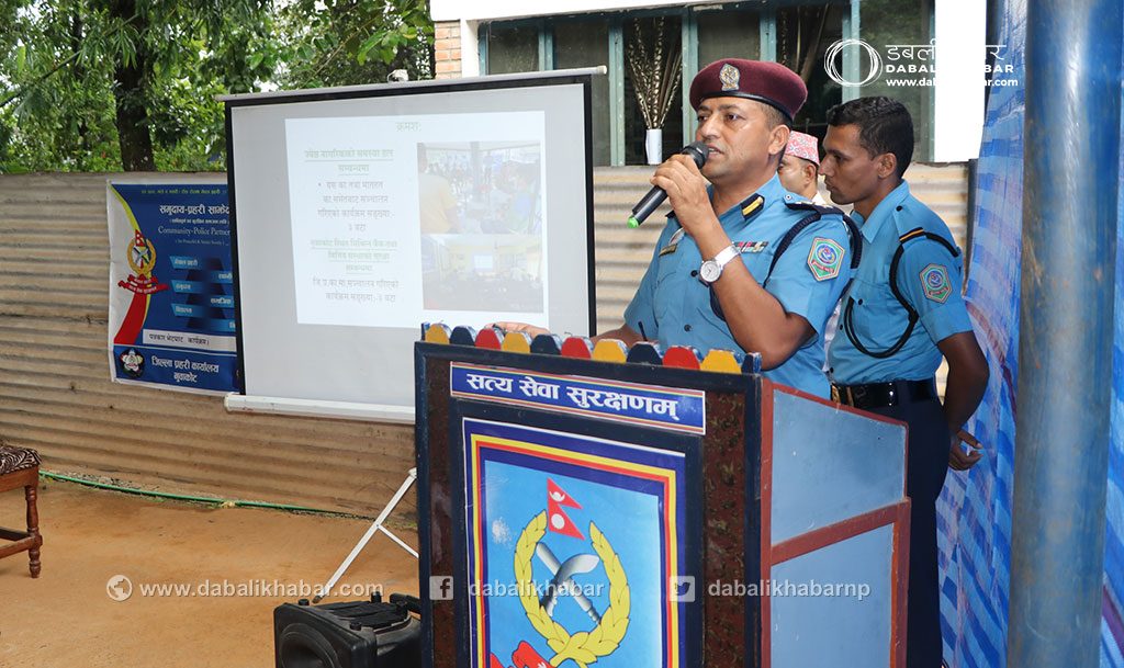 avi narayan kafle chief of nuwakot police sp