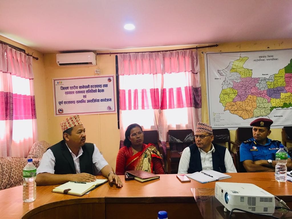 dwash-cc nuwakot post program meeting