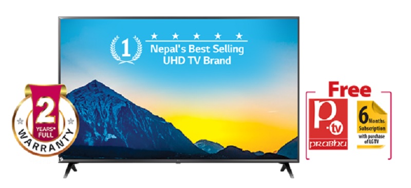 lg tv prabhu tv subscription