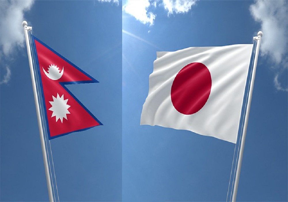 flag of nepal japan