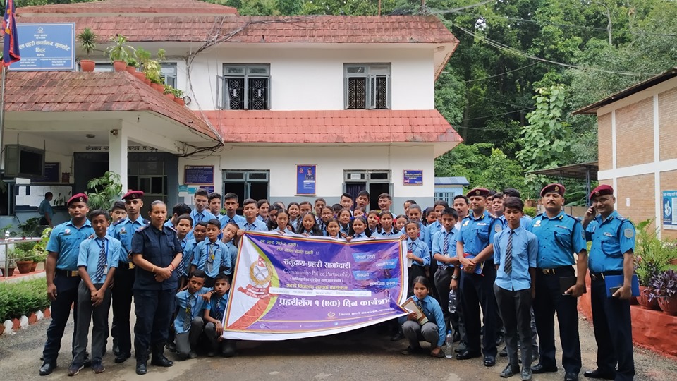 nepal police interaction with kalyakankari school