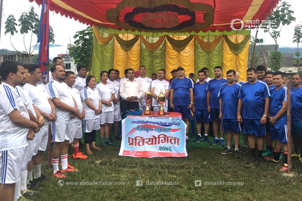 sambidhan diwas friendship football tournament