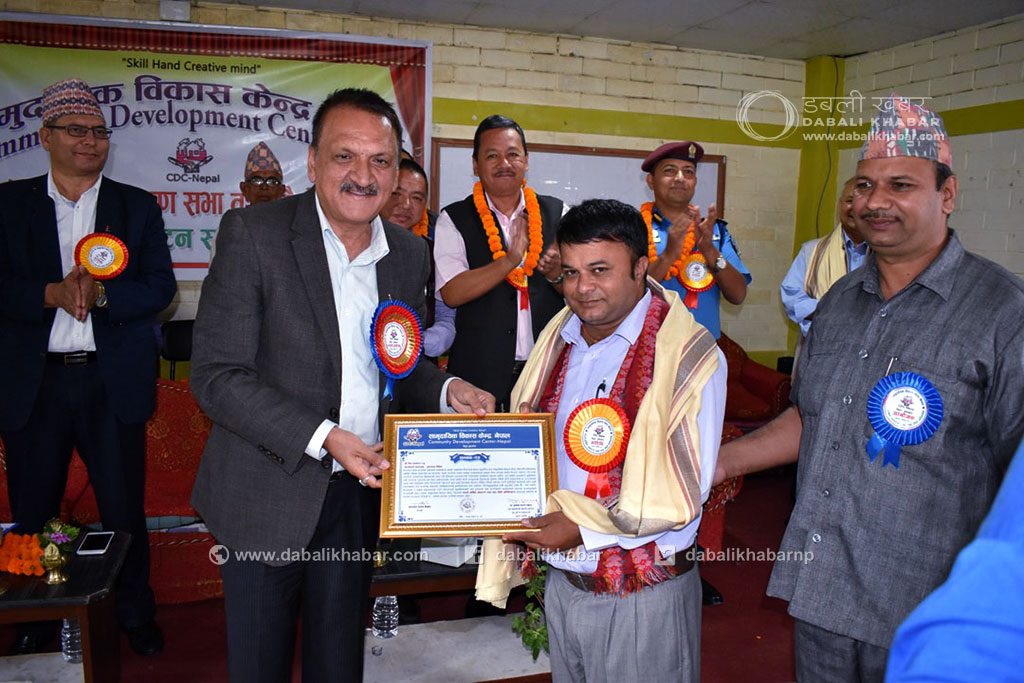 shiva devkota uttargaya daily