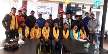 खुकुरी मार्सल आर्टमा अधिकारी