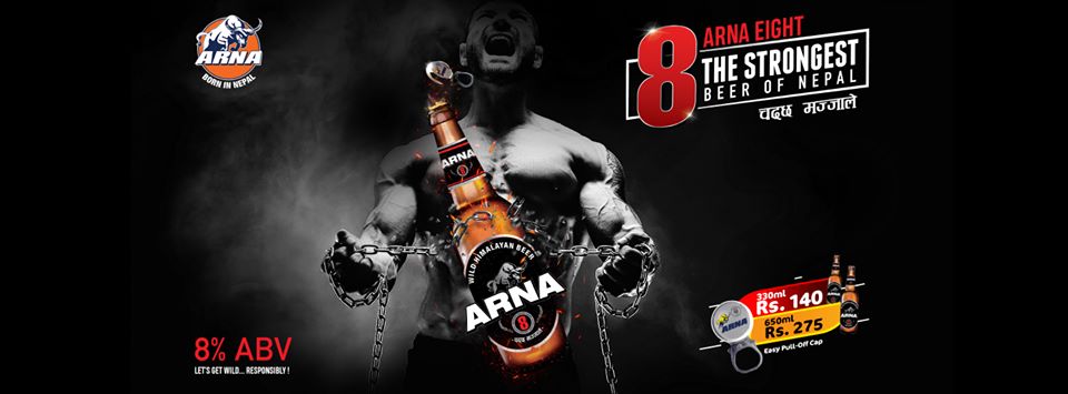 arna 8 980 beer nepal