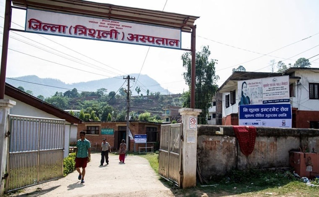 district trishuli hospital nuwakot
