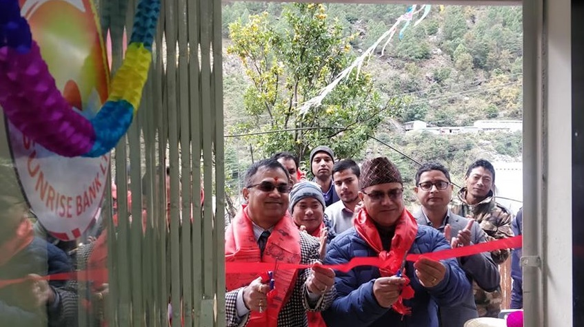 sunrise bank nuwakot