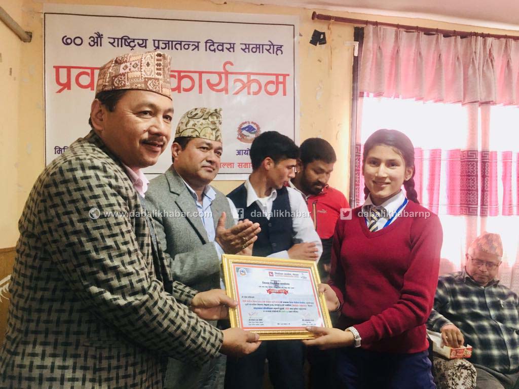 fourth election day 2076 nuwakot speech competition winner