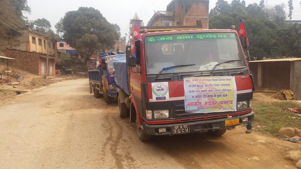 gautam buddha stadium sand help