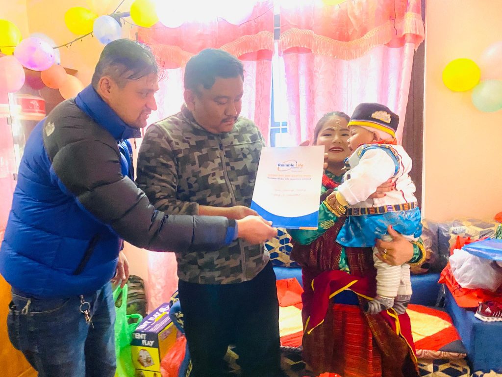 reliable life insurance policy