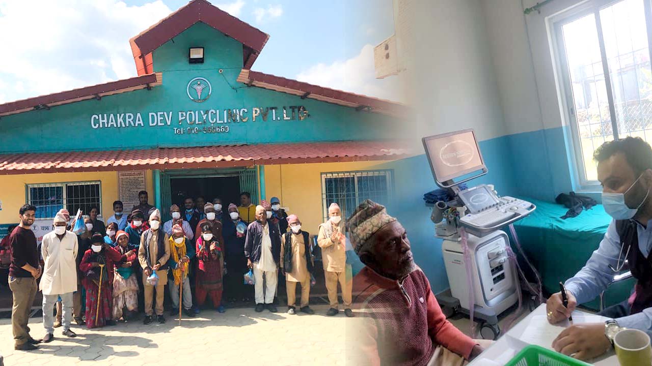 chakra dev polyclinic first anniversary free health checkup