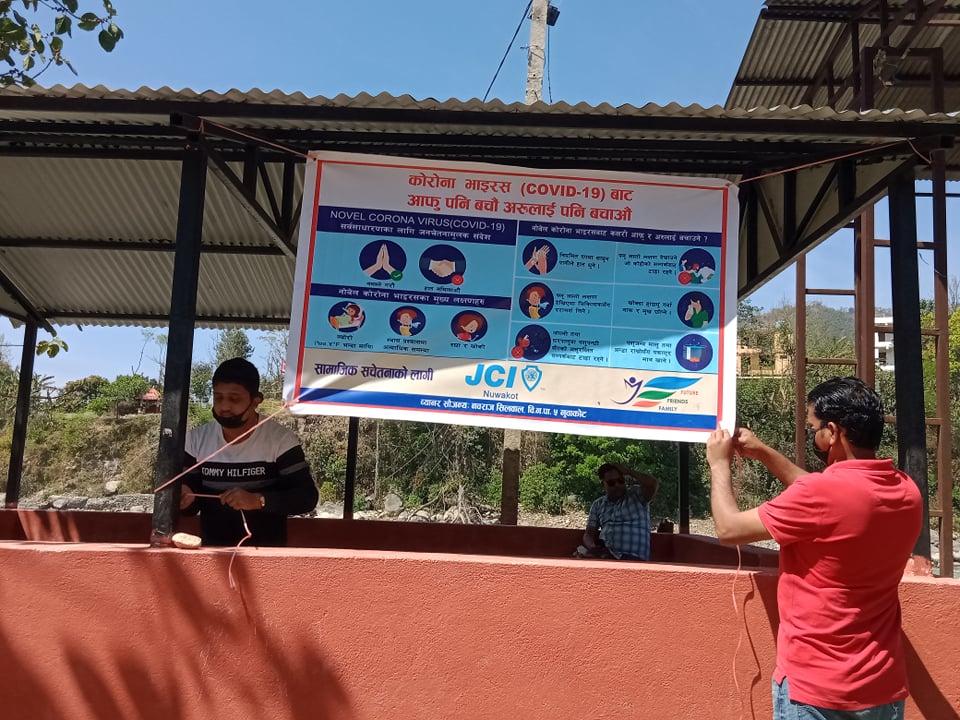 covid-19 coronavirus jci nuwakot