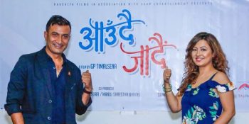पूर्वमिस नेपाल उषा खड्गीले गरिन् ‘डिभोर्स’
