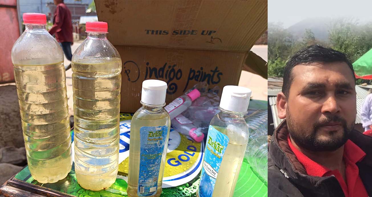 hand sanitizer made bidur nuwakot