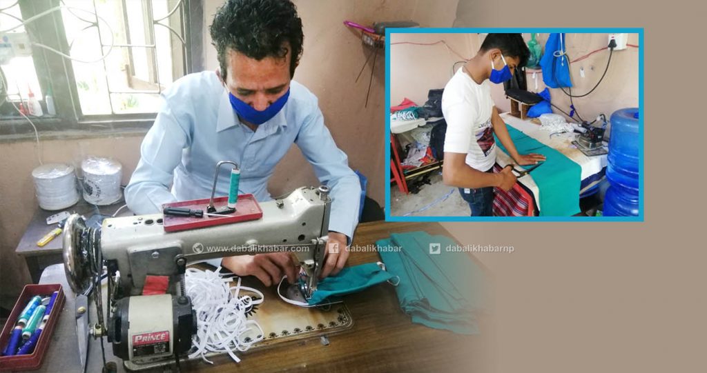 mask made suit durbar tailoring center nuwakot
