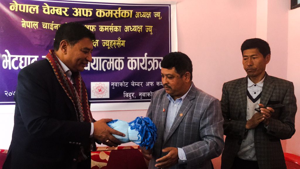 nepal chamber of commerce rajesh kaji shrestha handover surgical mask dabali khabar