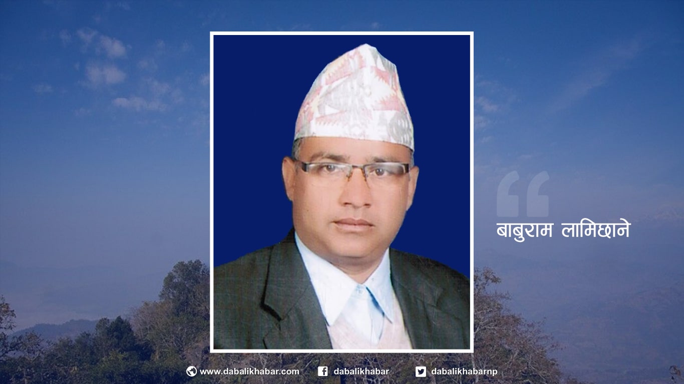 babauram lamichhane civil society nuwakot chairman dabali khabar
